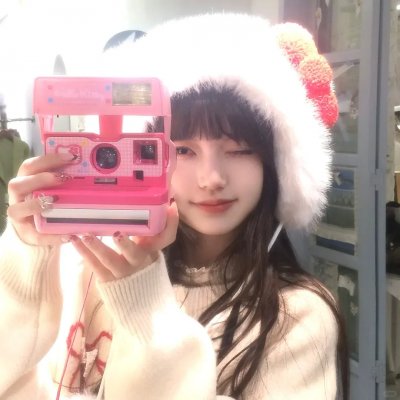谈