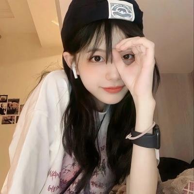 隔楼女孩:我们之间的层距